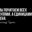 ���� ���, ����, 54 ���� - ��������� 7 ������� 2023 � ������ ������ ��������