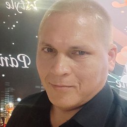 Geka, , 45 