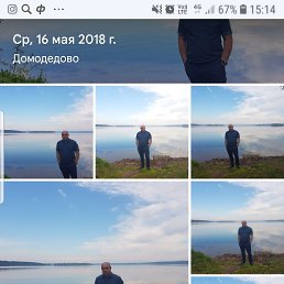 ���� ���������, ������, 47 ��� - ��������� 6 ������ 2023