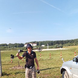 ���� �����, �����, 48 ��� - ��������� 17 ������� 2022