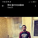 ���� Magomed, ������-��-����, 30 ��� - ��������� 14 ������� 2023 � ������ ���� ����������