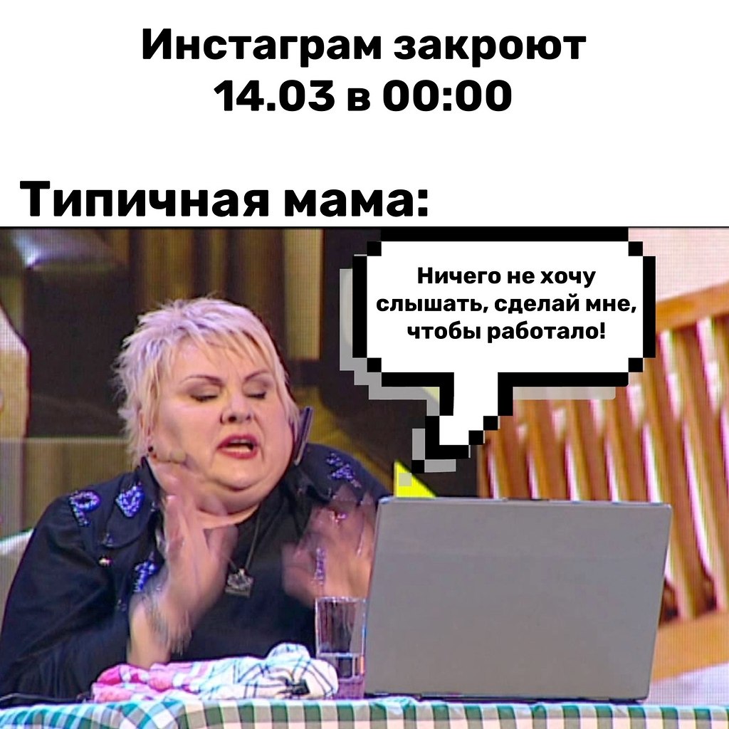    - 13  2022  14:43