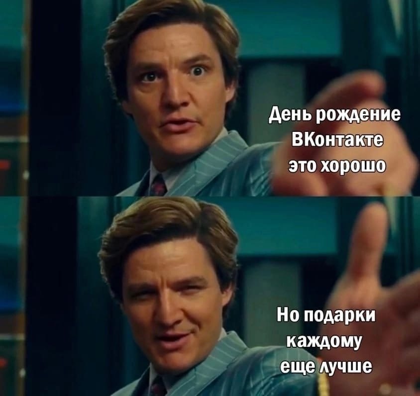 Залетай за подарками: https://fotostrana.ru/away?to=/sl/cTl1