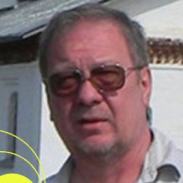 Boris Fedotov, , 66 