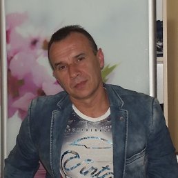 �������, ����, 56 ���