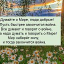 ���� ����, �������-��������� - ��������� 18 ������ 2023 � ������ ������ ��������