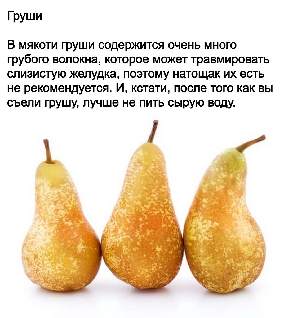 ,       - 2