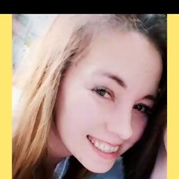 �����, ���������, 43 ����