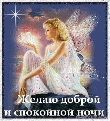   ,    . - 14  2023  21:07