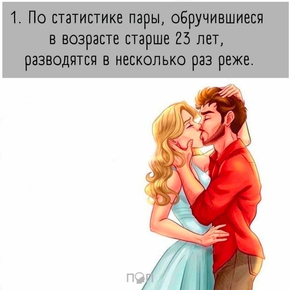 -  : - 9