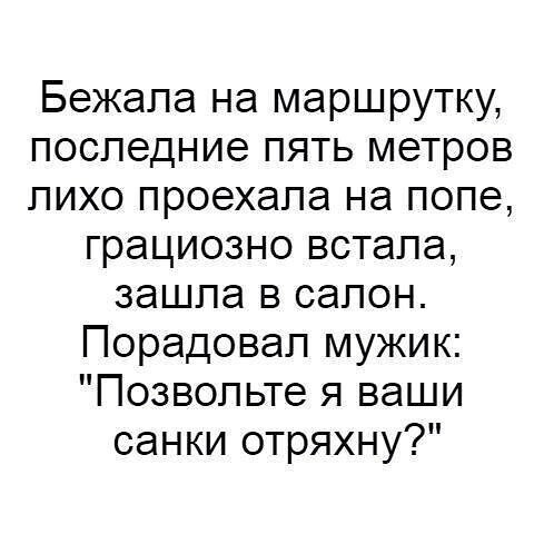 ☆ ☆ - 1  2022  00:06