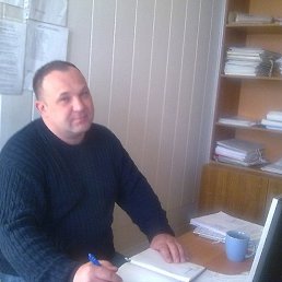 ���������, ������-��-����, 53 ����