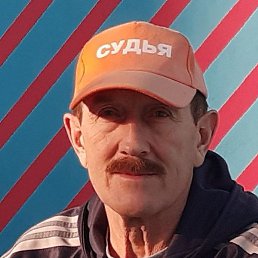 ������, ������, 71 ���