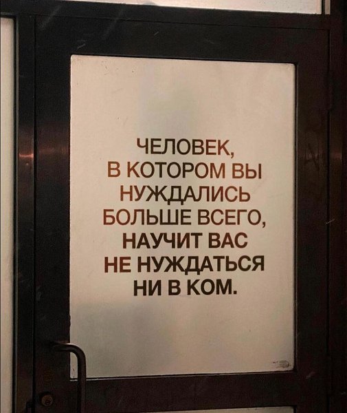 ***Victoria Viktorovna*** - 5  2022  16:59 - 3