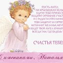 ���� * ������� *, ������� - ��������� 8 �������� 2022 � ������ ������ ��������