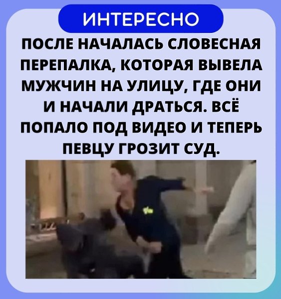 ��� ���������� - ������! - 11 ������� 2022 � 20:42 - 3