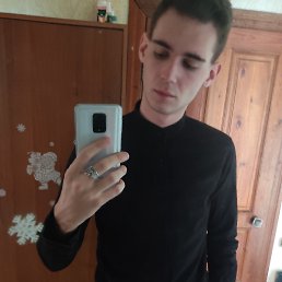 Stanislav, 23, 