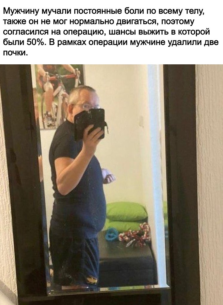   ,     35 . - 2
