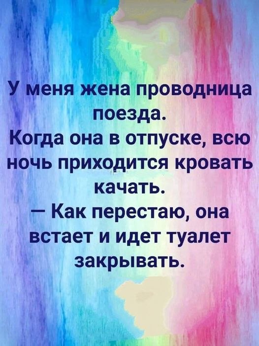   - 1  2022  18:13