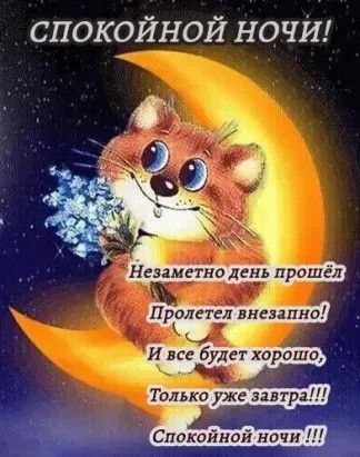   - 20  2022  22:54
