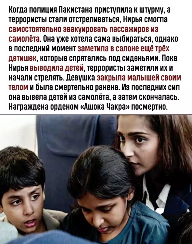  2016    