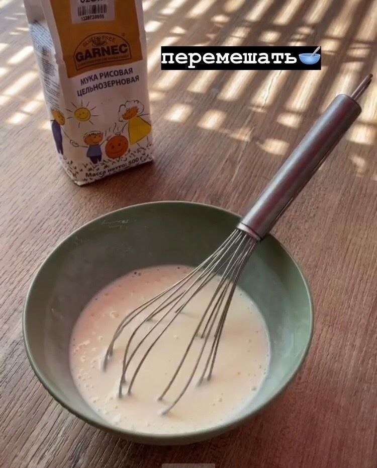     )) - 4