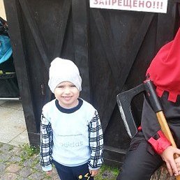 ��������, �������, 63 ����