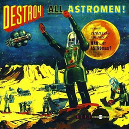 ���������, �����, 30 ���