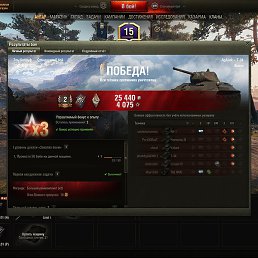 , , 32 