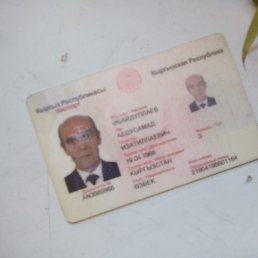 , , 27 