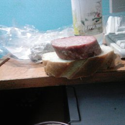 ���������, ������, 52 ����