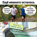 ���� �����, ������, 59 ��� - ��������� 13 ������� 2023 � ������ ���� ����������