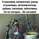 ���� Veta, ����� - ��������� 19 ������� 2022 � ������ ������...�
