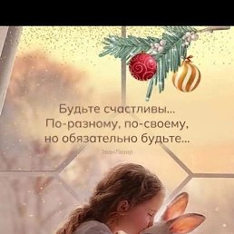  Nastya, , 41  -  3  2023
