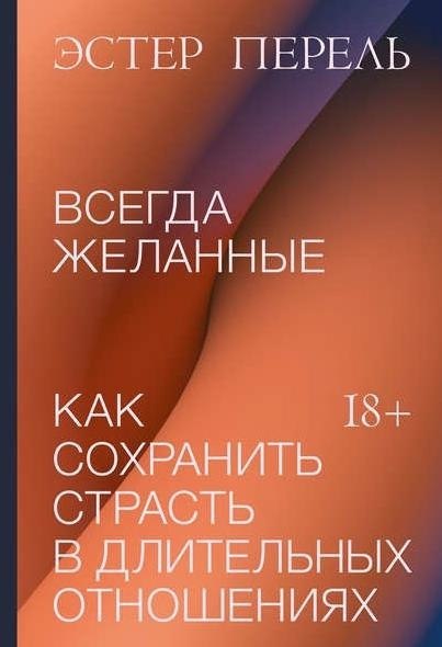 -10y.1.,