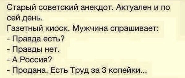 ☆☆☆  XX  ☆☆☆ - 6  2022  20:51