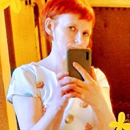 ���� ����, ����������, 51 ��� - ��������� 19 ������ 2022