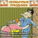  ,  -  25  2022     