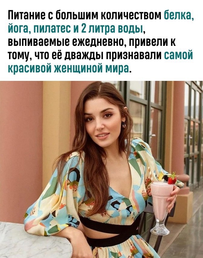   ... - 3
