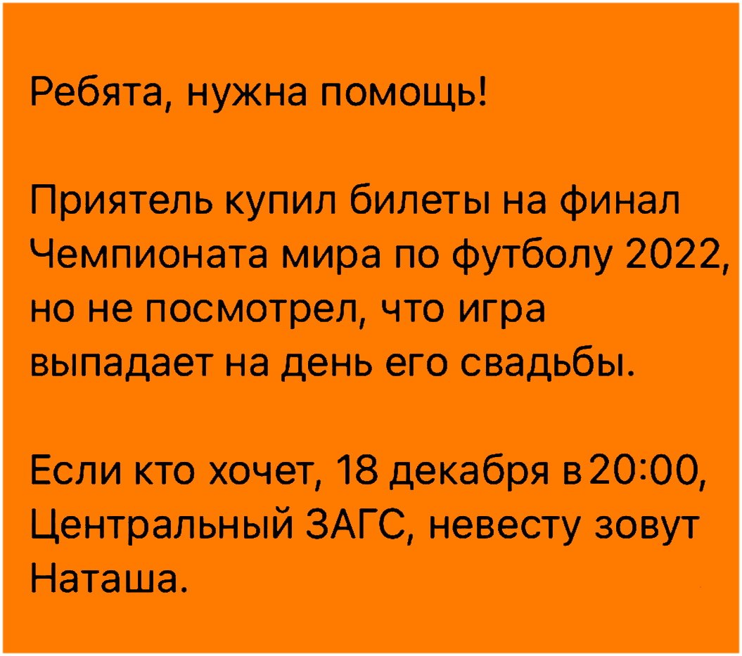   - 18  2022  19:07