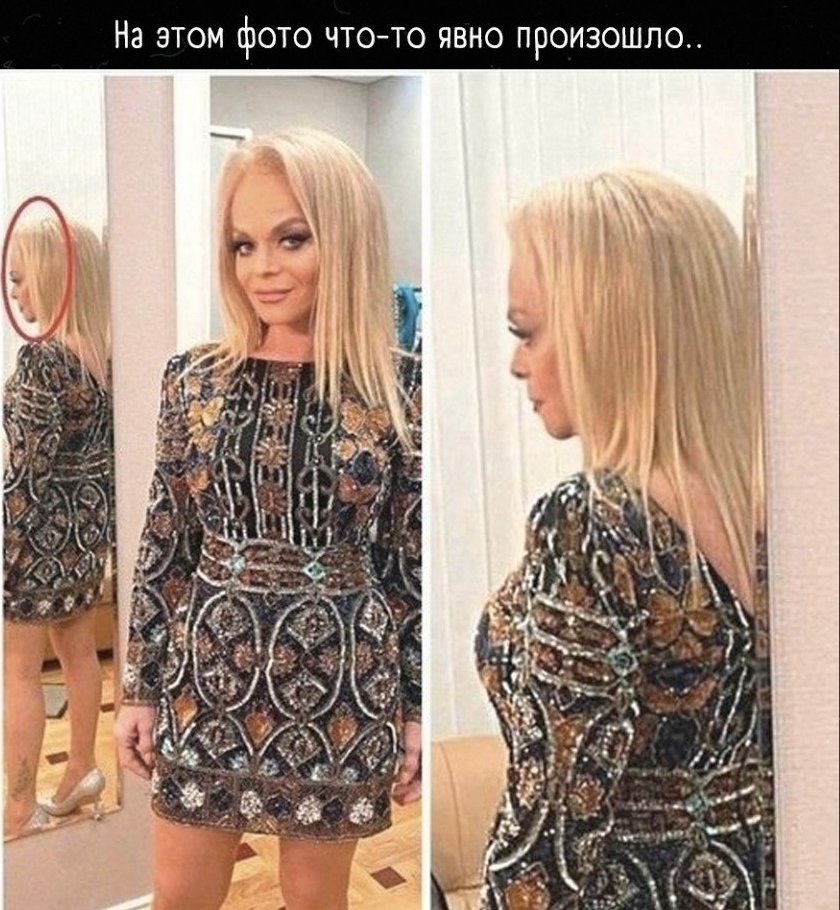     ?