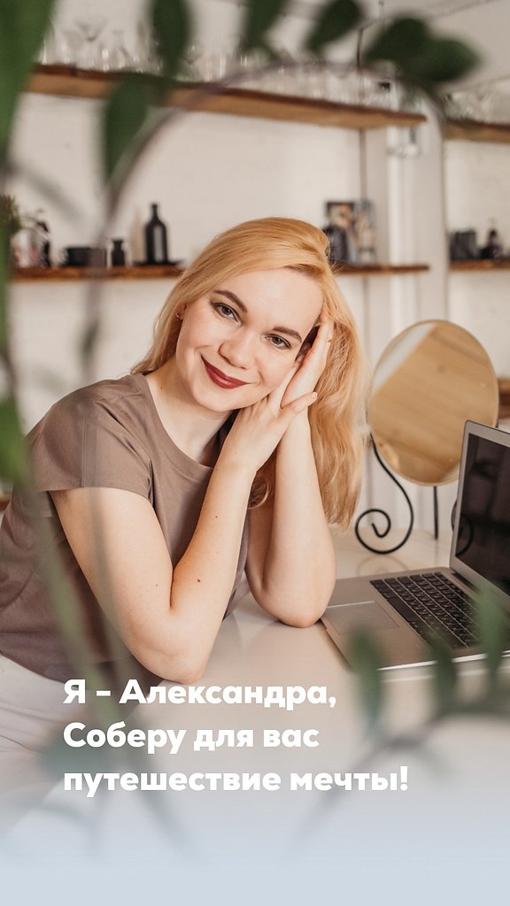     ,     ?  :    ...