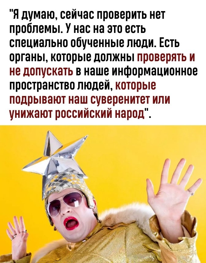  -        ? - 3