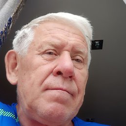 �������, ������, 70 ���