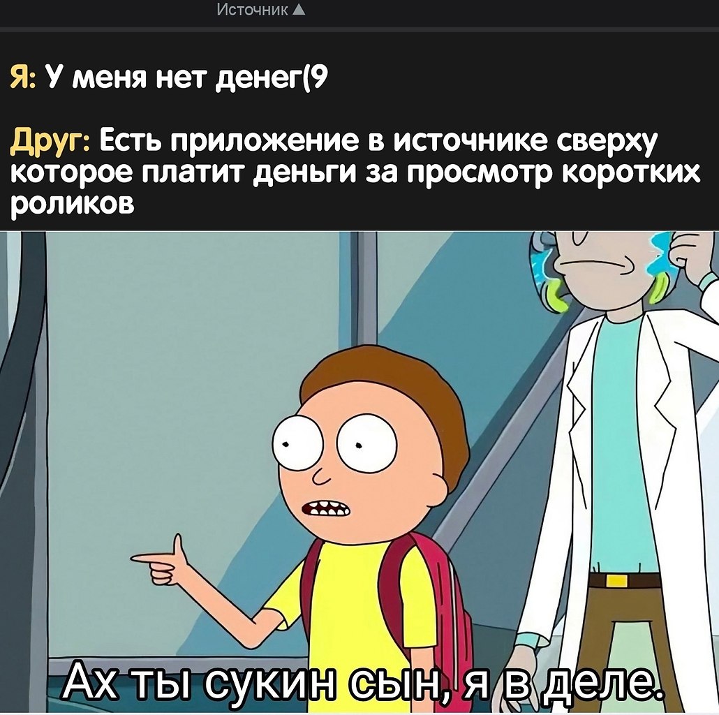   - ! - 12  2023  23:16