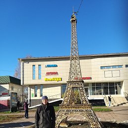 ���� �������, ������������, 42 ���� - ��������� 16 ������� 2023