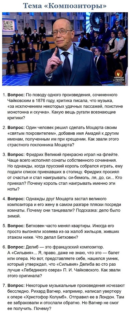  -  ,  ,   - ,   ().    ,  , ... - 5