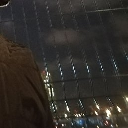 �� �� ����� ��� ���, ������, 44 ����