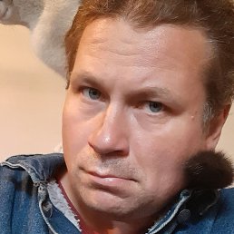 �������, ������, 45 ���