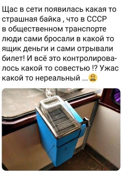 ������ - 16 ������� 2023 � 17:06